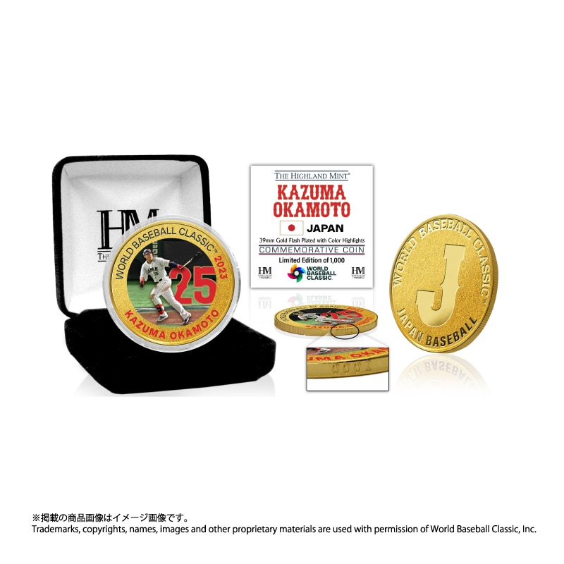 【祝　優勝】2023 WBC 岡本 和真選手ゴールドカラーコイン
