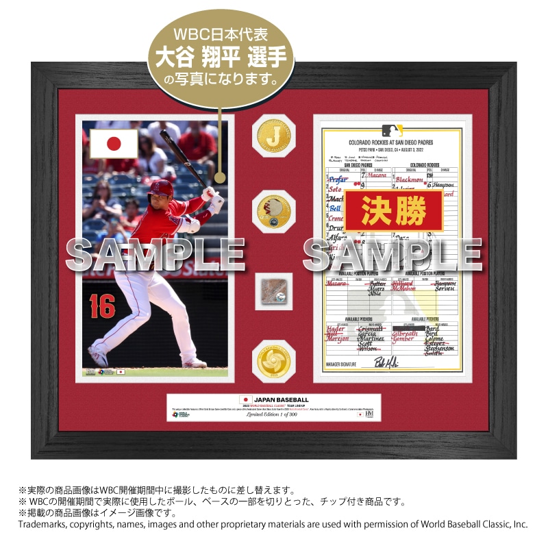 春色3カラー✧ 【祝 優勝】2023 WBC 大谷 翔平選手プレミアムフォト