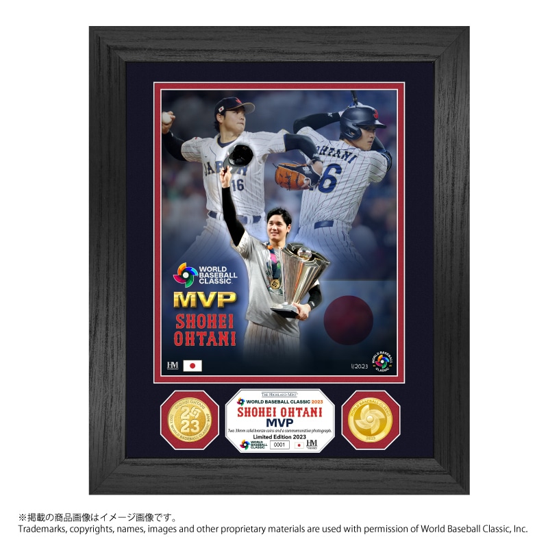 大谷翔平選手WBC MVP 記念品（世界限定2023個）-