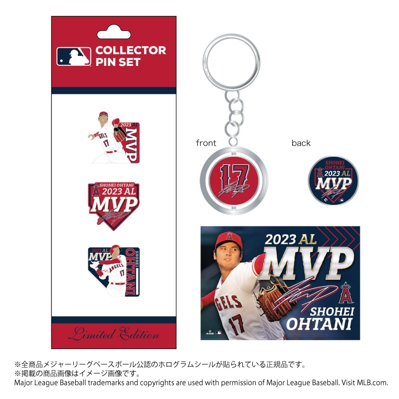 エンゼルス 大谷翔平選手 2023 AL MVP受賞記念アクセサリー3点セット ...