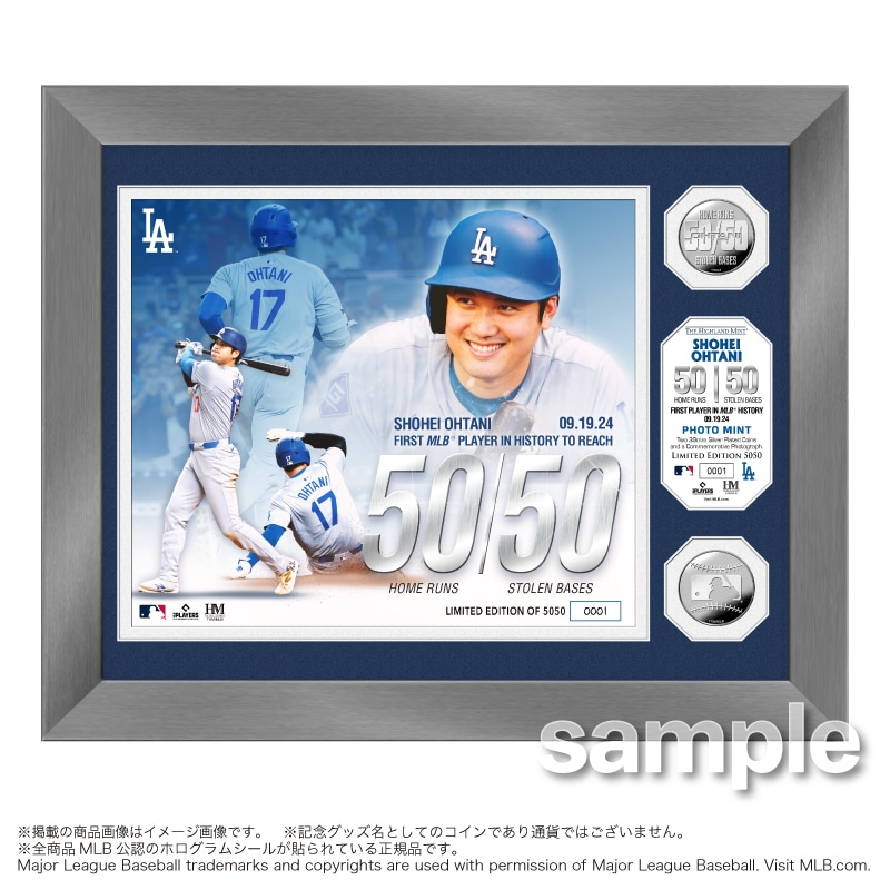 ２０２４ 大谷翔平プレミアムフレーム切手セット｜郵便局のネットショップ