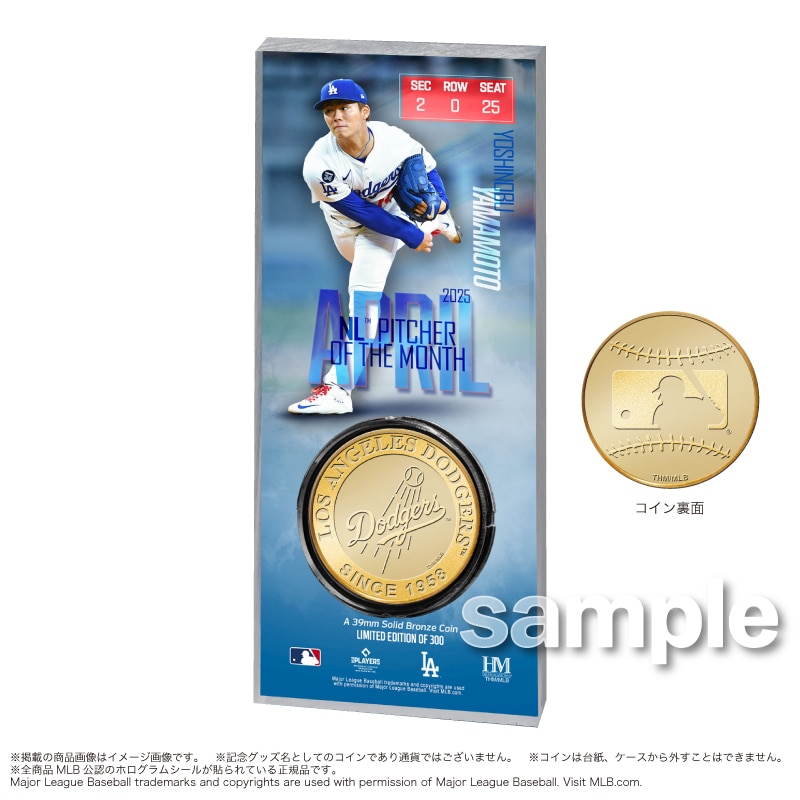 MLB hW[X R{RL 2025 NL 4 ŗDGI܁i蕔jLO ANv[giRCtj