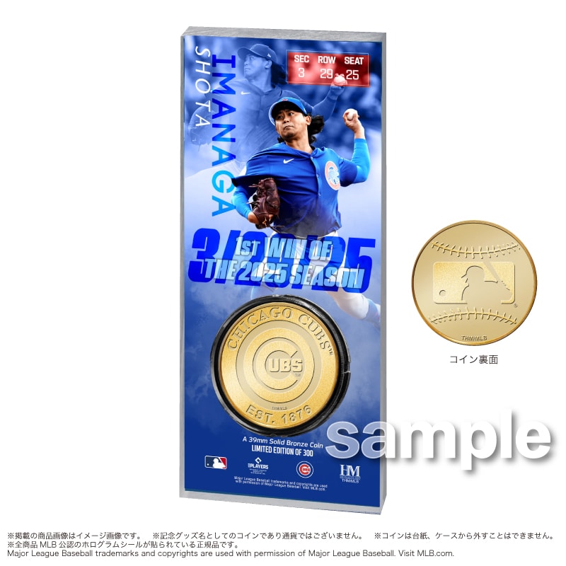 MLB JuX i 2025 LO ANv[giRCtj