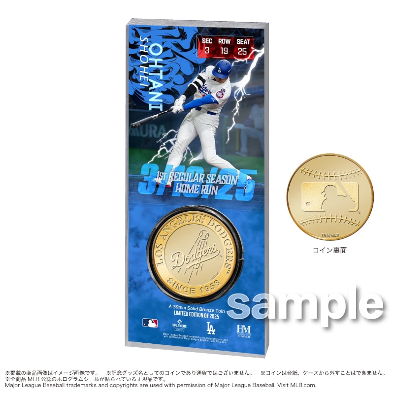 MLB hW[X Jĕ 2025 HRLO ANv[giRCtj