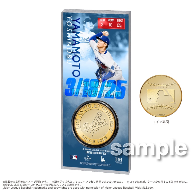 MLB hW[X R{RL 2025 LO ANv[giRCtj