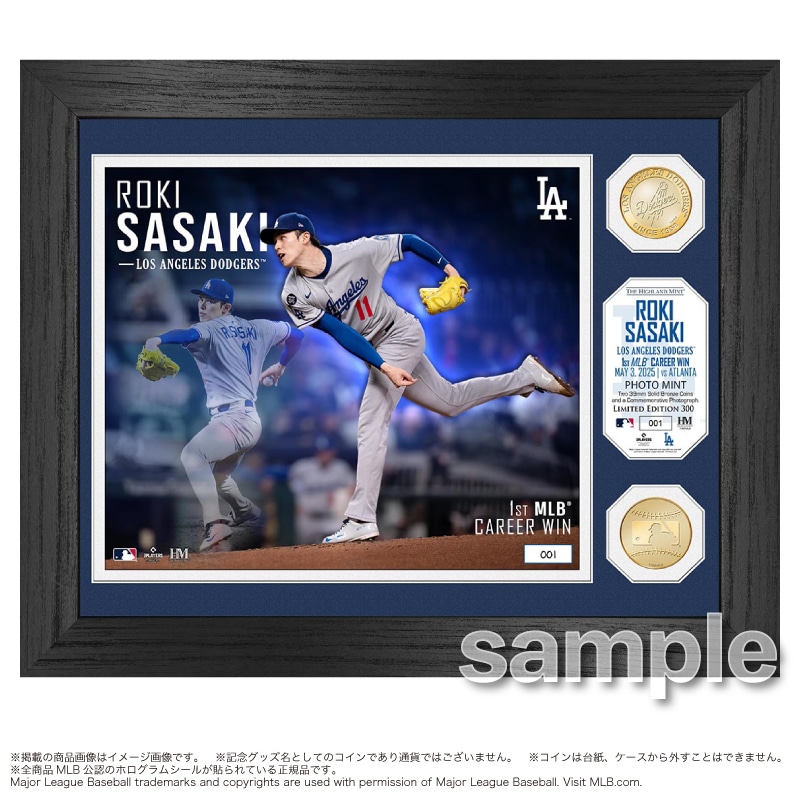 MLB hW[X XؘN 2025 fr[LO _uRCtHg~g