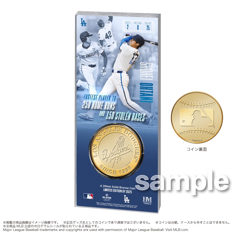 MLB ドジャース 大谷翔平 通算250本塁打達成記念 アクリル