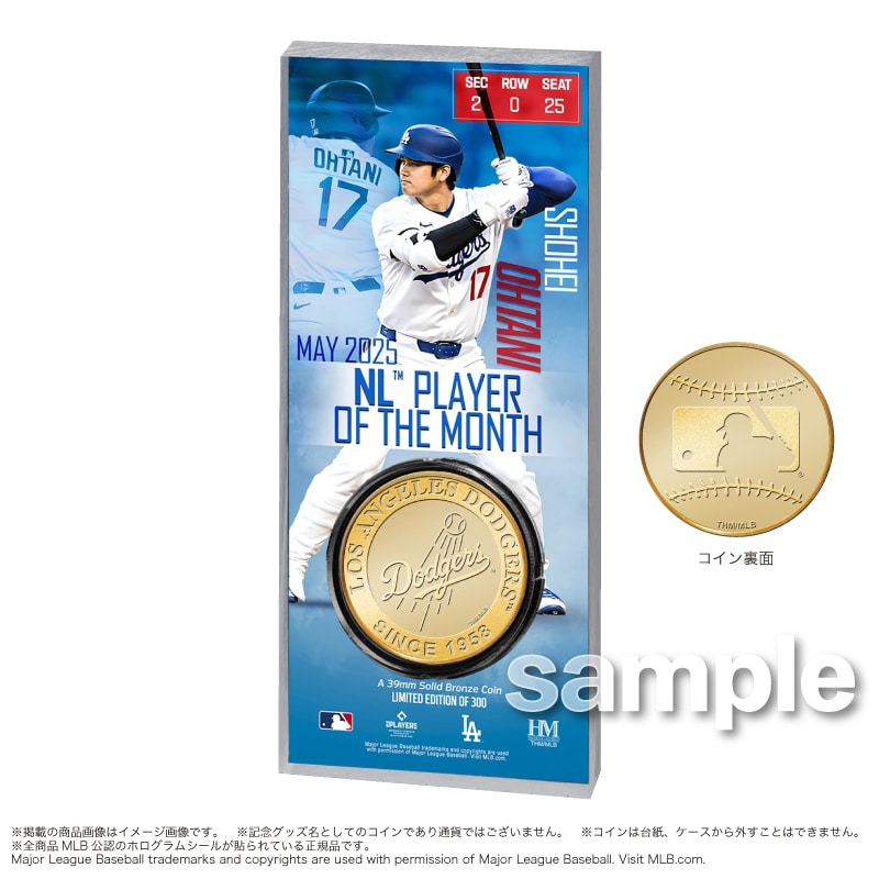 希少⭐︎大谷翔平☆ 大谷翔平　byローレンテイラー　MLB公式ホログラム付 MLB ドジャース 大谷翔平 2025公式戦 NL 5月 最優秀選手賞（野手