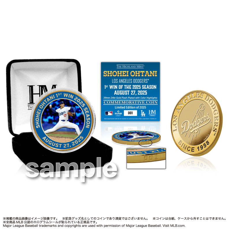 Shohei Ohtani MLBオールスターゲーム出場記念コイン ドジャース 大谷翔平 2025 MLB オールスターゲーム出場記念