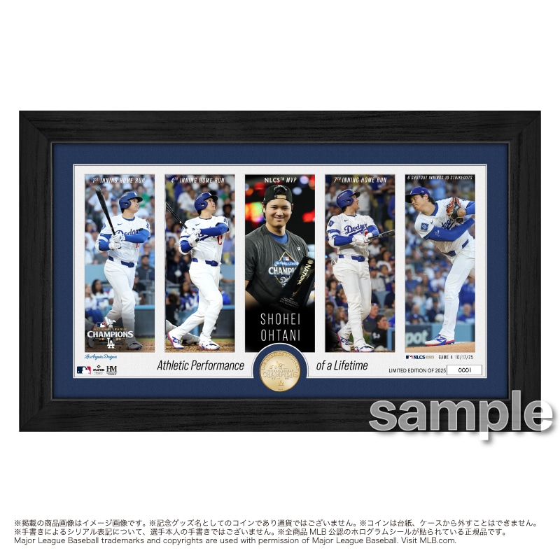 ドジャース 大谷翔平 NL チャンピオンシップ MVP 受賞記念 パノコインフォトミント