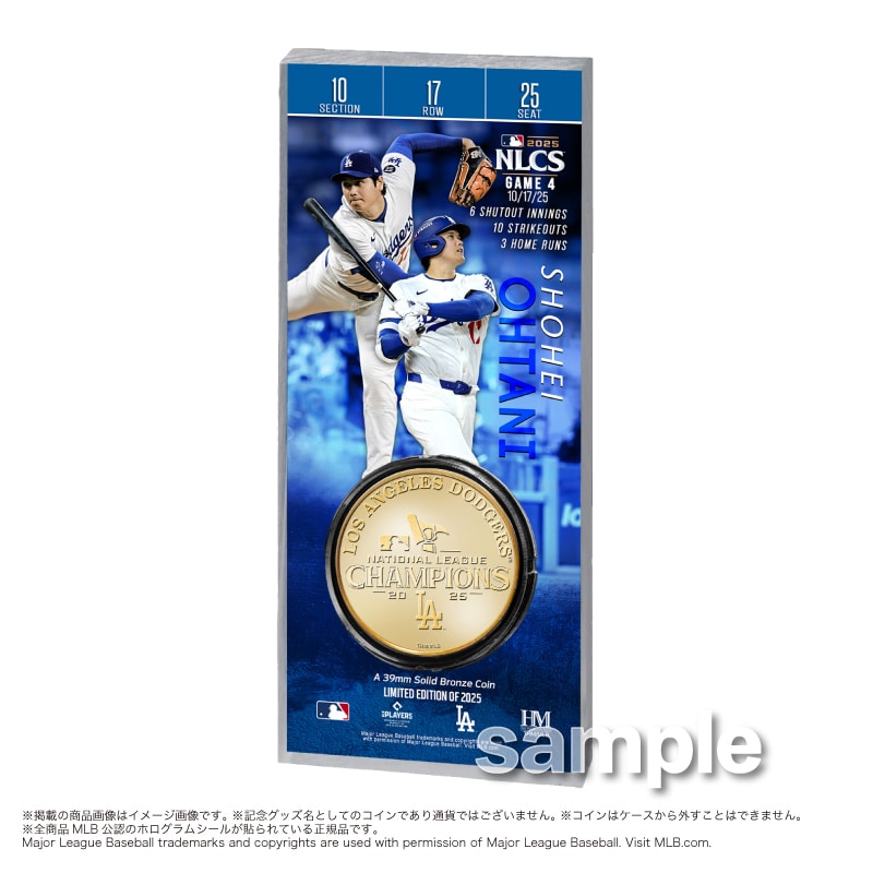 ドジャース 大谷翔平 NL チャンピオンシップ MVP 受賞記念アクリルプレート(コイン付)