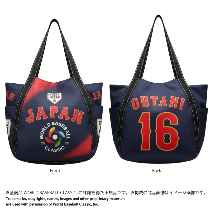 2026 World Baseball Classic ��J�ĕ� �o���[���g�[�g �l�C�r�[