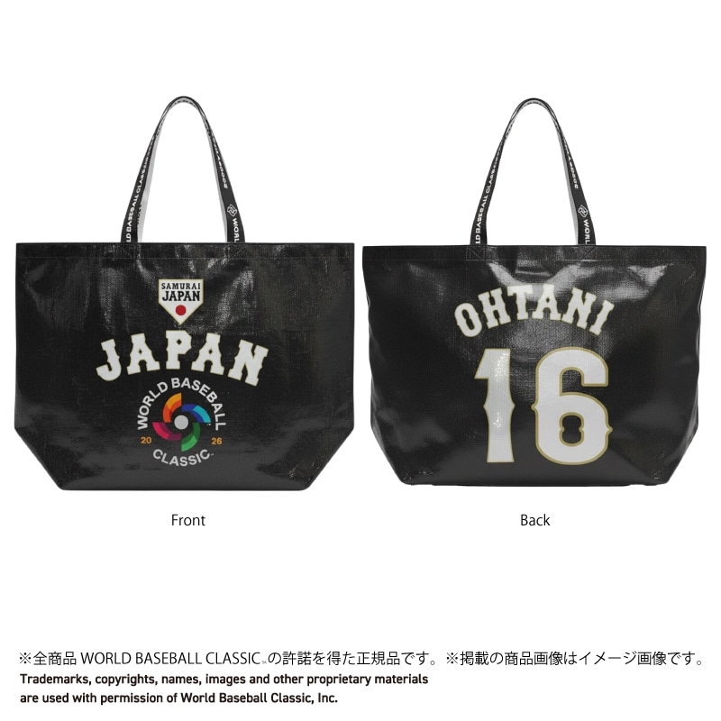 2026 World Baseball Classic ��J�ĕ� �V���b�p�[ �u���b�N