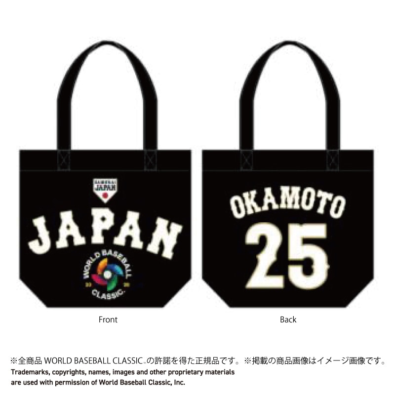 2026 World Baseball Classic ���{�a�^ �L�����o�X�g�[�g �u���b�N