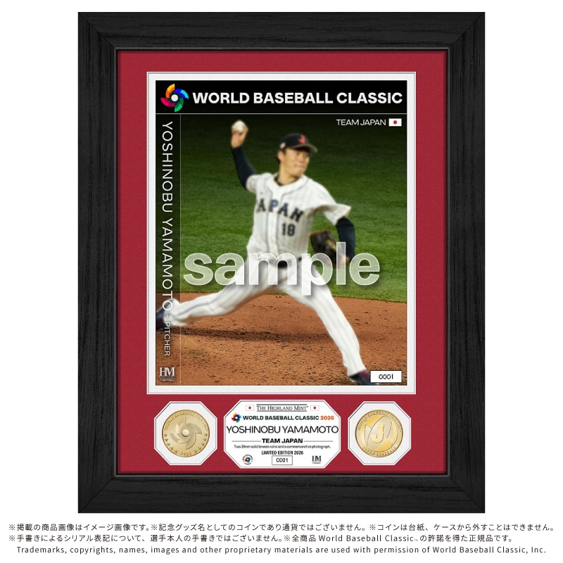 2026 World Baseball Classic �R�{�R�L�_�u���R�C���t�H�g�~���g