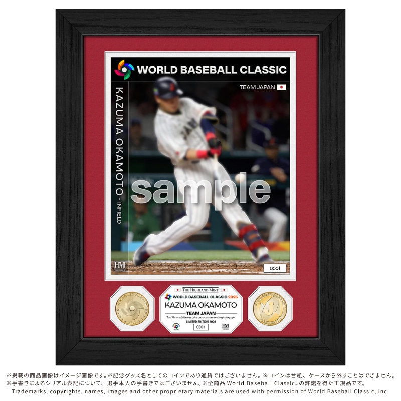 2026 World Baseball Classic ���{�a�^�_�u���R�C���t�H�g�~���g