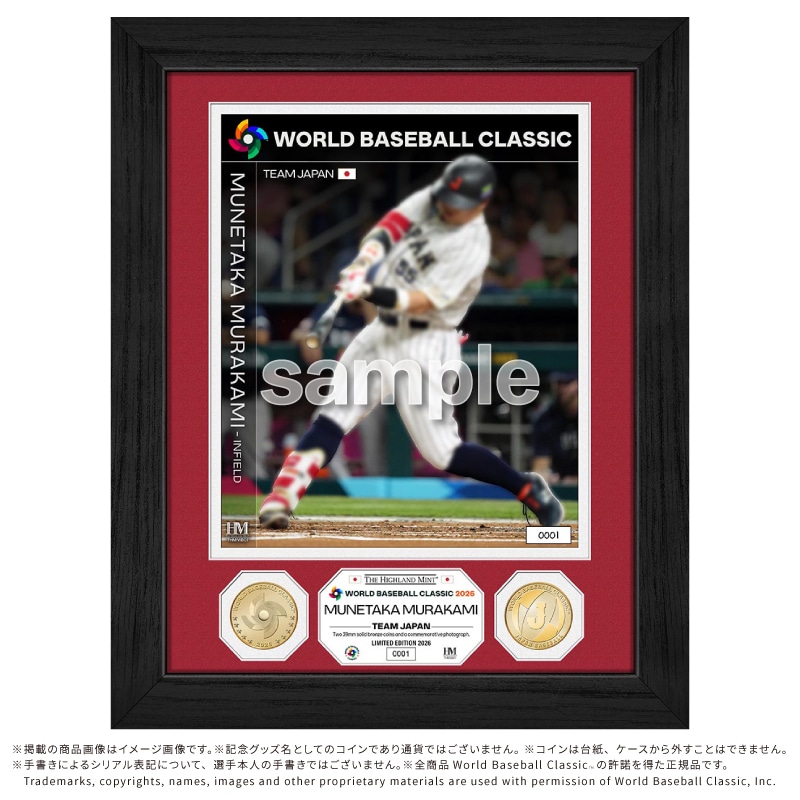 2026 World Baseball Classic ����@���_�u���R�C���t�H�g�~���g