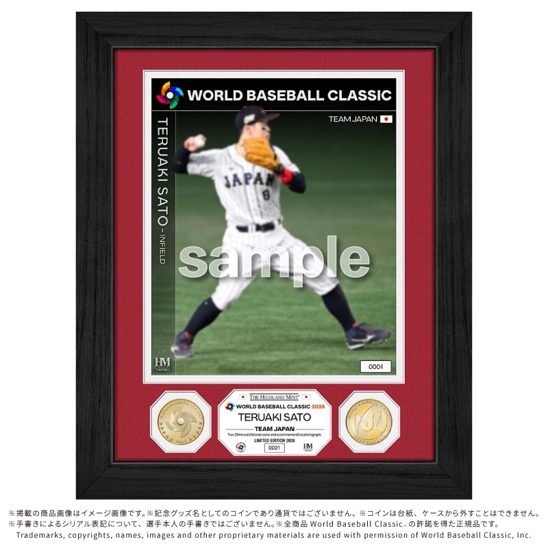 2026 World Baseball Classic �����P���_�u���R�C���t�H�g�~���g