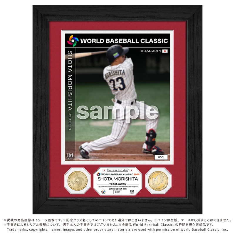 2026 World Baseball Classic �X���đ��_�u���R�C���t�H�g�~���g