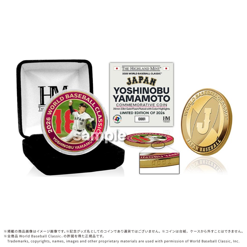 2026 World Baseball Classic �R�{�R�L�S�[���h�R�C��