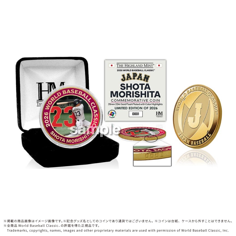 2026 World Baseball Classic �X���đ��S�[���h�R�C��