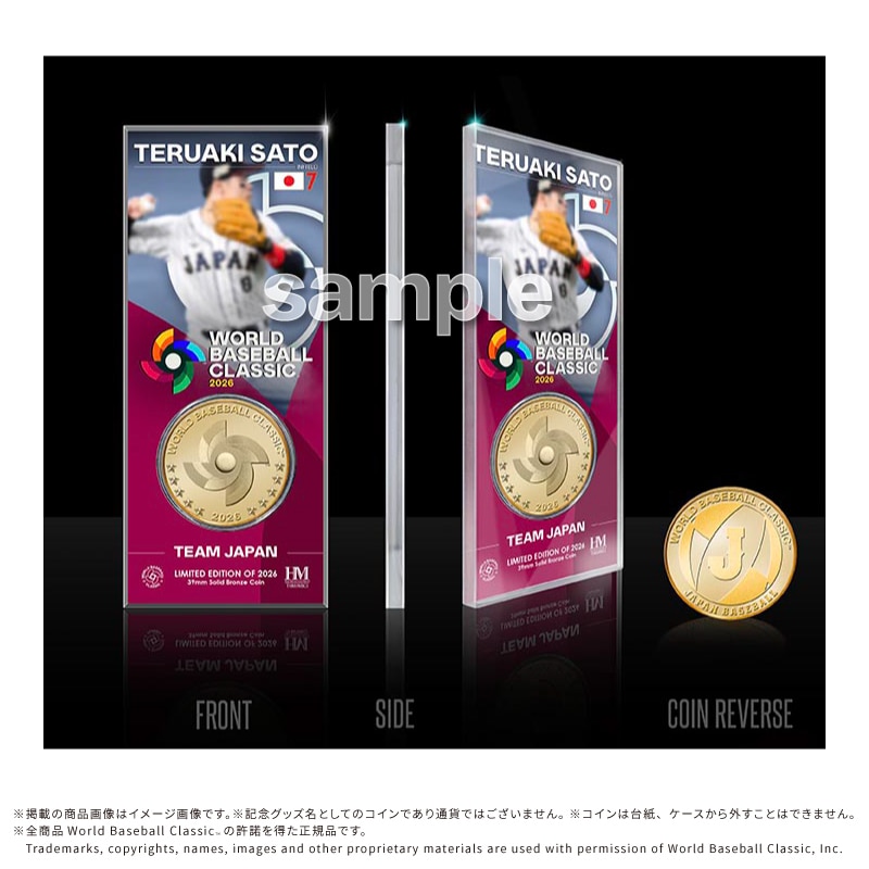 2026 World Baseball Classic �����P���A�N�����v���[�g�i�R�C���t�j