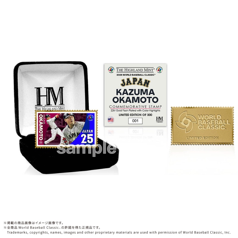 2026 World Baseball Classic ���{�a�^�S�[���h�v���[�g�i�X�^���v���j