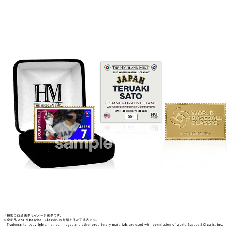 2026 World Baseball Classic �����P���S�[���h�v���[�g�i�X�^���v���j