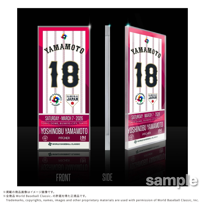 2026 World Baseball Classic �R�{�R�L �l�[�����i���o�[ �A�N�����v���[�g