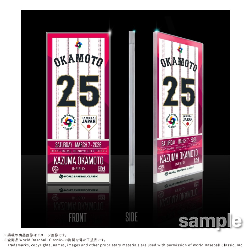 2026 World Baseball Classic ���{�a�^ �l�[�����i���o�[ �A�N�����v���[�g