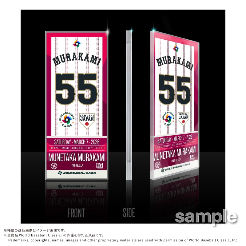 2026 World Baseball Classic ����@�� �l�[�����i���o�[ �A�N�����v���[�g