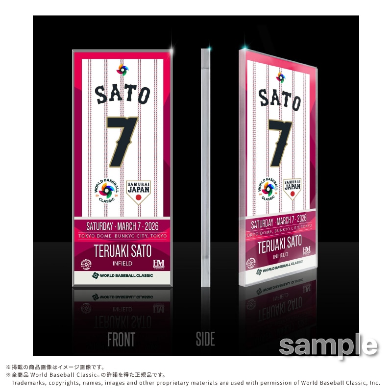 2026 World Baseball Classic �����P�� �l�[�����i���o�[ �A�N�����v���[�g