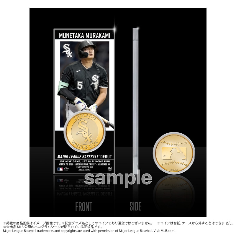 MLB �z���C�g�\�b�N�X ����@�� 2026������ ���{�ۑŋL�O �A�N�����v���[�g�i�R�C���t�j