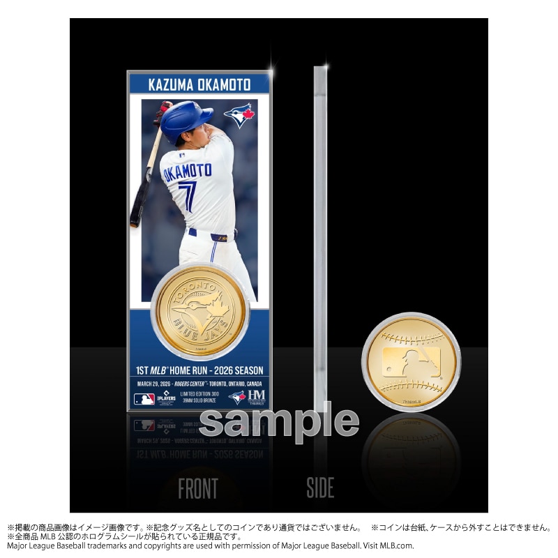 MLB �u���[�W�F�C�Y ���{�a�^ 2026������ ���{�ۑŋL�O �A�N�����v���[�g�i�R�C���t�j