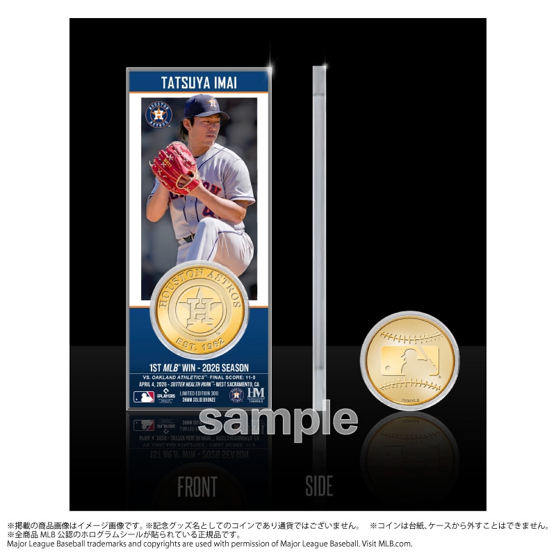 MLB �A�X�g���Y ����B�� 2026������ �f�r���[�������L�O �A�N�����v���[�g�i�R�C���t�j