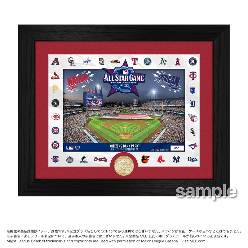 2026 MLB オールスターゲーム 開催記念 メモリアルコイン＆フォト