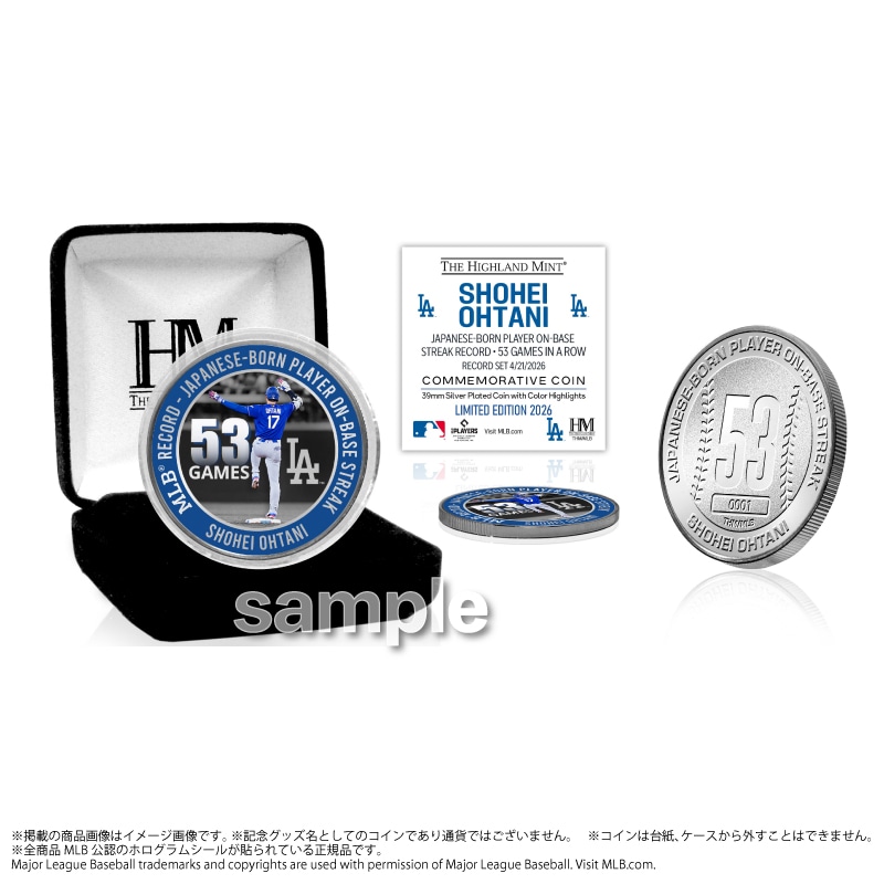 �h�W���[�X ��J�ĕ� ���{�l�ő�53�����A���o�ۋL�O �V���o�[�R�C��