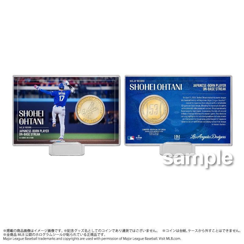 �h�W���[�X ��J�ĕ� ���{�l�ő�53�����A���o�ۋL�O �R�C���J�[�h