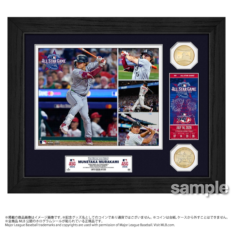 �z���C�g�\�b�N�X ����@�� 2026 MLB �I�[���X�^�[�Q�[���o��L�O�_�u���R�C���t�H�g�~���g