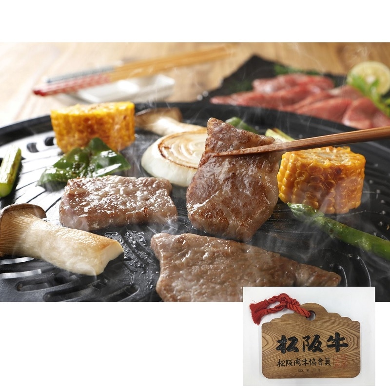 yⓀz㋍ēZbg400g(Eoj