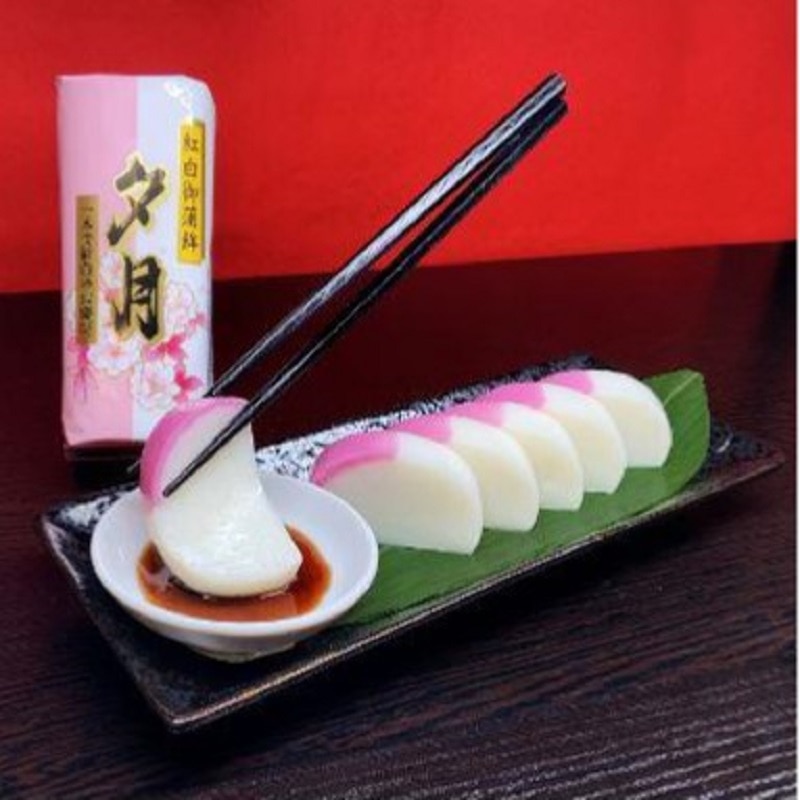 yⓀzRT@g䊗g@230y̐YN̔z