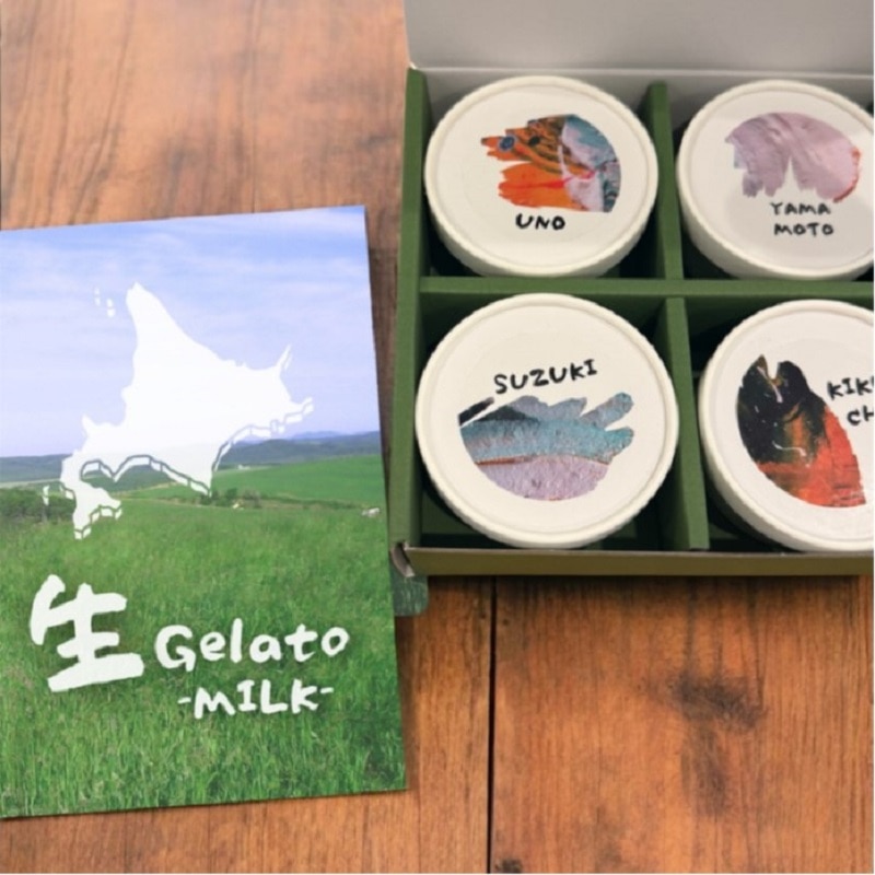 �y�Ⓚ�z�O���[���z���C�Y���W�F���[�g�Z�b�g