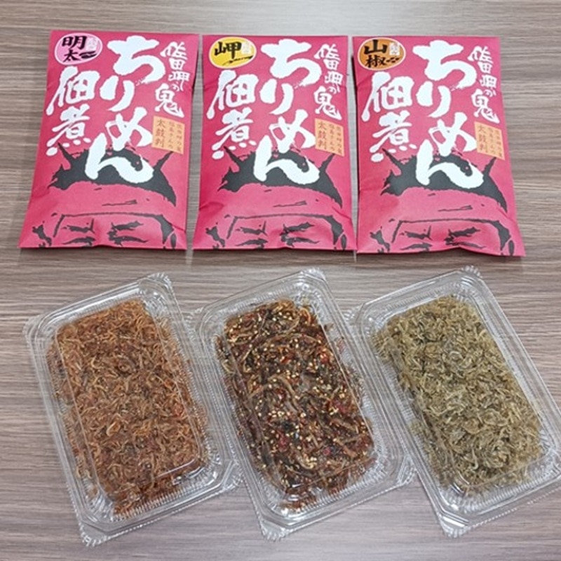 ���c���̋S����߂�ώσZ�b�g