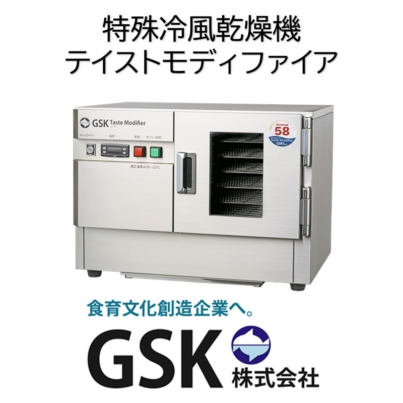 ����ቷ�╗�����@�e�C�X�g���f�B�t�@�C�A�j�e�|�T�W�i�ꎮ�j