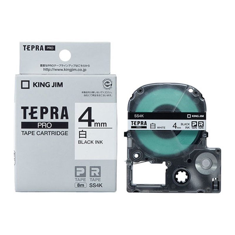 「テプラ」PROテープカートリッジ4mm　【白ラベル】【黒文字】
