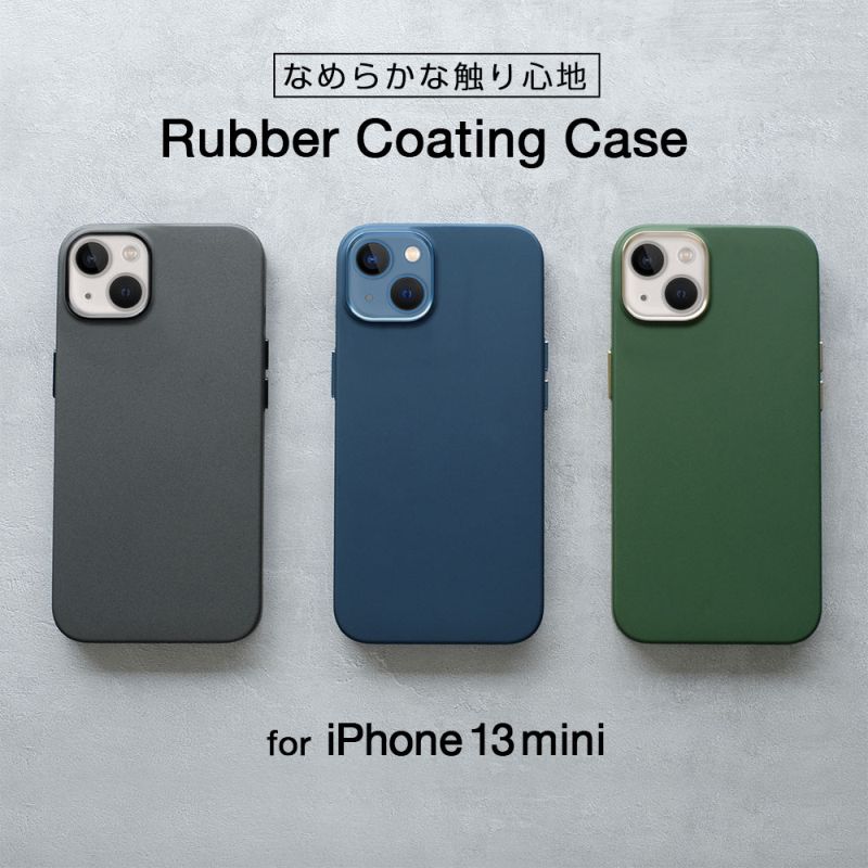 iPhone13mini スマホケース - iPhoneアクセサリー