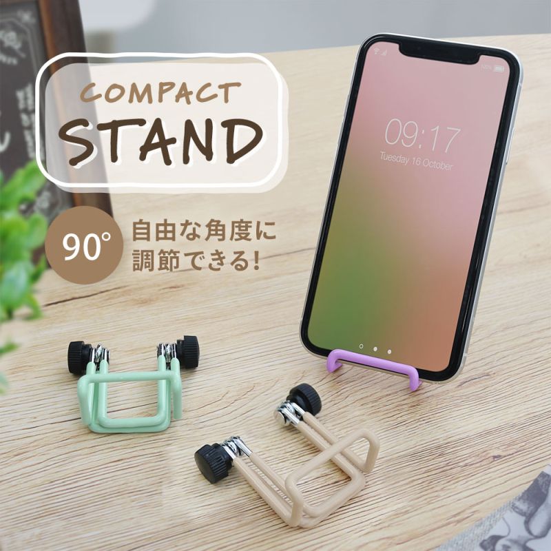 ミニマムデザインのスマホスタンド ミント(ミント)｜郵便局の