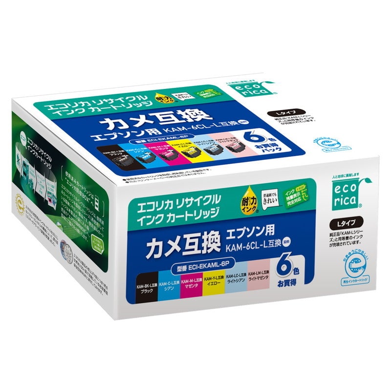 エプソン KAM-6CL-L対応リサイクルインク 6色パック｜郵便局のネット ...