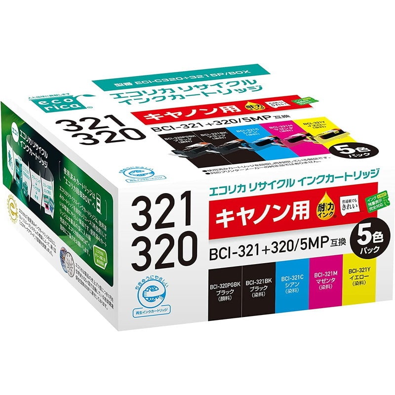 キヤノン BCI-321+320/5MP対応リサイクルインク 5色パック