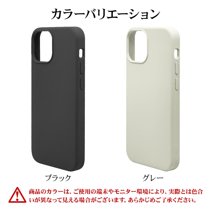 iPhone13 mini ケース カバー ハイブリッド 耐衝撃吸収 MagSafe対応　ブラック